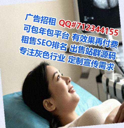 驻马店卵源投资有限公司